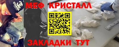 эйфоретик Нягань