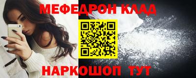 ГАЛЛЮЦИНОГЕННЫЕ ГРИБЫ Обнинск