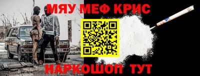 ГАЛЛЮЦИНОГЕННЫЕ ГРИБЫ Обнинск