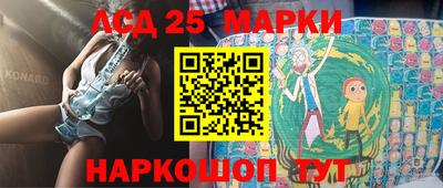 эйфоретик Нягань