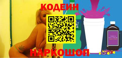 эйфоретик Нягань