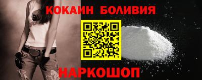 метамфетамин Обь