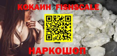 эйфоретик Нягань