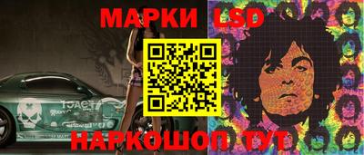 эйфоретик Нягань