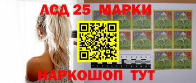 ГАЛЛЮЦИНОГЕННЫЕ ГРИБЫ Обнинск
