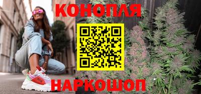метамфетамин Обь