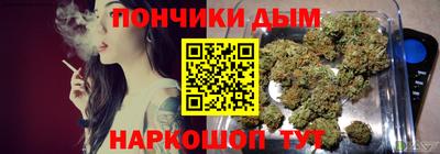 эйфоретик Нягань