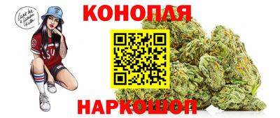 ГАЛЛЮЦИНОГЕННЫЕ ГРИБЫ Обнинск