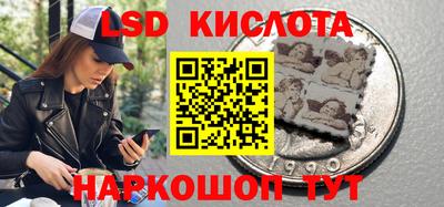 эйфоретик Нягань