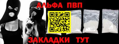 ГАЛЛЮЦИНОГЕННЫЕ ГРИБЫ Обнинск
