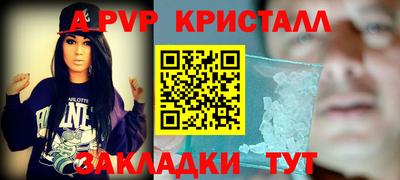 эйфоретик Нягань