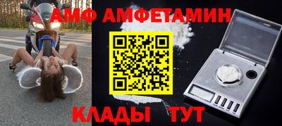 ГАЛЛЮЦИНОГЕННЫЕ ГРИБЫ Обнинск