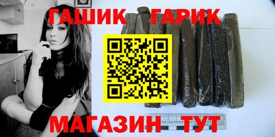 эйфоретик Нягань