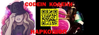 эйфоретик Нягань