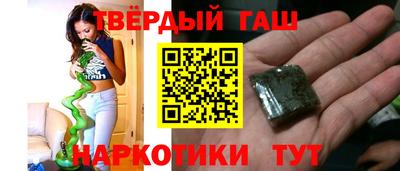 эйфоретик Нягань