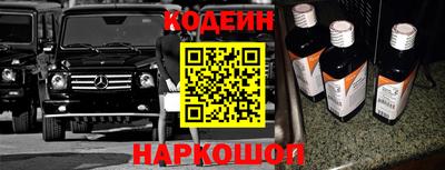 ГАЛЛЮЦИНОГЕННЫЕ ГРИБЫ Обнинск